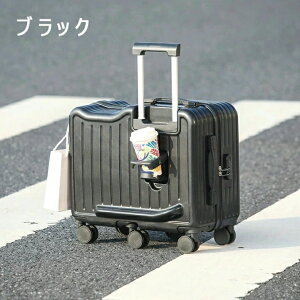 LbYgx qL[P[X ܂肽ݎ @ Ƒsɕ֗ qX[cP[X L[ qp ו| TSAbN Xebvt 37L 43L yL[