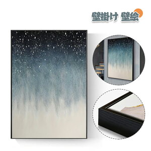 G CeA g G tt@ubN pl   A[g lC _ G 40cm*60cm   LpX CeA A[gpl z z rO v[g Ǌ| ǊG 