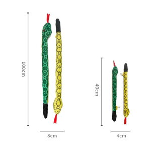 XJ[t ʂ 2025N ^ N ^ wr  ̏o x ^    蕨  ybg N  ʂ
