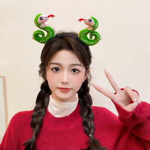 ʂ   蕨 Ԃ ւ  wAoh N J`[V  Aj}J`[V 2025N x VN N wr