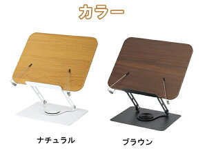 ubNX^h  ^ubgƏЌpX^h  px ڂ̔y  360x] ǏX^h @\ ubNX^h ܂肽ݎ Ǐ yp ItBXp 