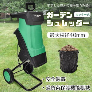 K[fVb_[ Ӌ@ Jb^[ d ]n ƒp É Ebh`bp[ } Vb_[ }Ӌ@ }t |    | WobO 50L