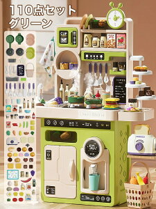 ܂܂ƃZbg ؐ ܂܂ Lb` [d tit   䏊 av[g V X񂲂 mߋ ܂܂ [ ܂˂ Lb` ~jLb` R