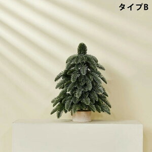 NX}Xc[ 45cm ~jc[  e[u  k ^ Zbg  NX}X _ _ LEDC~l[V LEDCg I[ig  u 킢 tFCN   