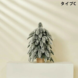 NX}Xc[ 45cm ~jc[  e[u  k ^ Zbg  NX}X _ _ LEDC~l[V LEDCg I[ig  u 킢 tFCN   