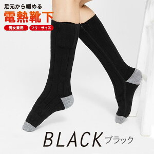 dM\bNX q[^[\bNX dMC 4000mAheʃobe[×2 hObY M ΍ ȃGl h jp oCN Y fB[X