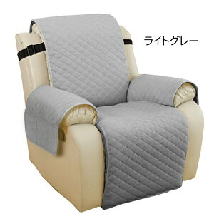 ���N���C�j���O �\�t�@�[ �J�o�[ 1�l�|�� �I�t�� �����邾�� �}�b�T�[�W�`�F�A �J�o�[ �\�t�@�[�J�o�[ �I���� ����~�� �T�C�h�|�P�b�g�t�� �Y���h�~ �\�t�@�[�V�[�c �y�b�g �� �Ή� �L�΍� 