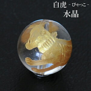 y[֑Ήz 14mm  l_b SՁiтj 1 NX^yVR uXbg p[Xg[ uXbg p[c  i uXbg p[c/p[Xg[ A
