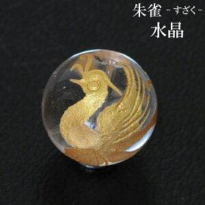 y[֑Ήz 10mm  l_b 鐝ij 1 NX^yVR uXbg/p[Xg[ p[c  nhCh p[Xg[ AA p[Xg[ o