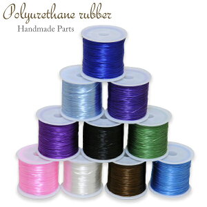 オペロンゴム 天然石 ビーズの人気商品 通販 価格比較 価格 Com