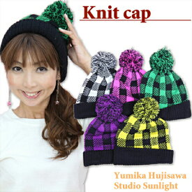 【メール便対応】ニットキャップ ブロックチェック 柄物ニット帽子【全6カラー】 男女兼用 Knit Cap ┃