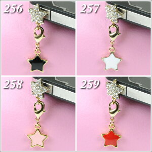 �y���[���֑Ή��z�X�}�[�g�t�H���s�A�X �W���G��STAR �`���[���t 256�`262�ԃC���z���W���b�N �A�N�Z�T���[�y�X�}�[�g�t�H���s�A�X iPhone�s�A�X �X�}�[�g�t�H�� �A�N�Z�T���[ �X�}�[�g�t�H�� 