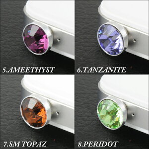 y[֑ΉzX}[gtHsAX XtXL[/SWAROVSKI WGti-2j CzWbN ANZT[y iPhonesAX/X}[gtH ANZT[ `[ X}[gtH 