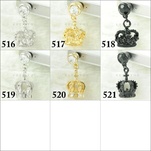 y[֑ΉzX}[gtHsAX NE  516`521 CzWbN ANZT[yX}[gtHsAX/iPhonesAX/X}[gtH ANZT[/X}[gtH `[