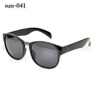 TOXubNyɒBKlUVHTOXłt[TOXዾ_eKlTOXt@bVACehnn109nt@bV zsun-041 