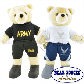 テディベア ARMY ＆ AIR FORCE 約25cm 空軍 軍隊 MILITARY TEDDY BEARS ベアフォース BEAR FORCES of America【テディベア くま ぬいぐるみ アメリカ軍 アーミー ネイビー エアフォース マリーン アーミー 1-1876Q 1-1876S】 ┃