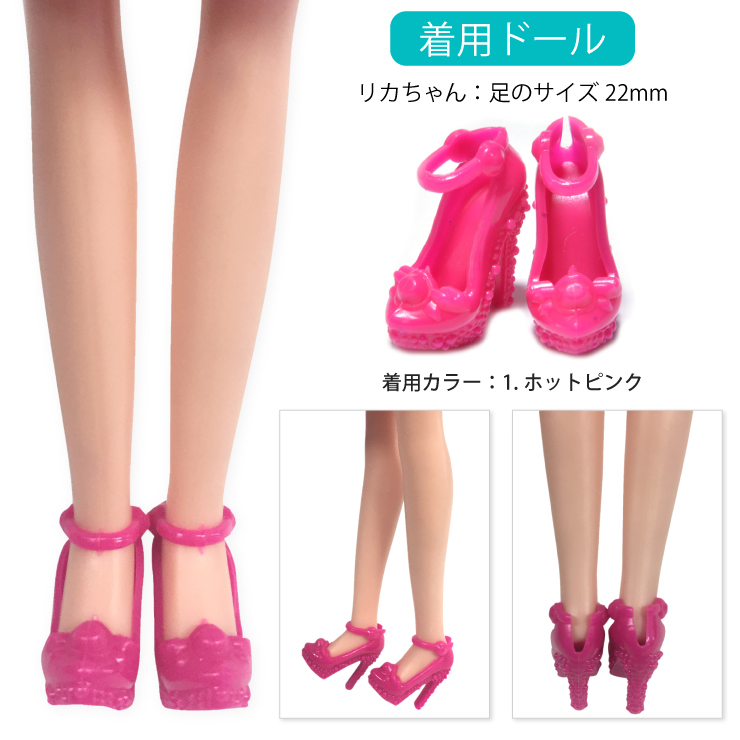 楽天市場】【メール便対応】≪同色3ペアセット≫ 靴 サンダル