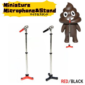 楽天市場 ミニチュア マイクの通販