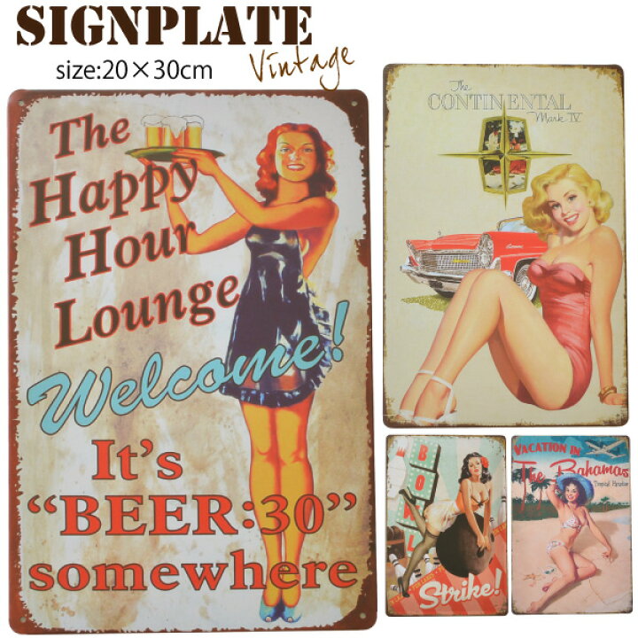 2 メタル 42 アメリカン イラスト ガール サイン セクシー ピンナップ ブリキ プレート ランジェリー 看板 絵 金属 雑貨 30 Off サイン 2 メタル 42 アメリカン イラスト ガール サイン セクシー ピンナップ ブリキ プレート ランジェリー 看板 絵 金属 雑貨 30 Off サイン