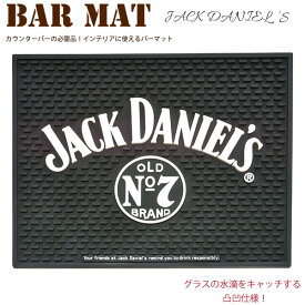 バーマット グラスマット ジャックダニエル Lサイズ【 ジャックダニエル　jack daniel's ウィスキー バーグッズ アメリカ雑貨 インテリア雑貨 カフェディスプレイ用品 BARディスプレイ用品】 ┃