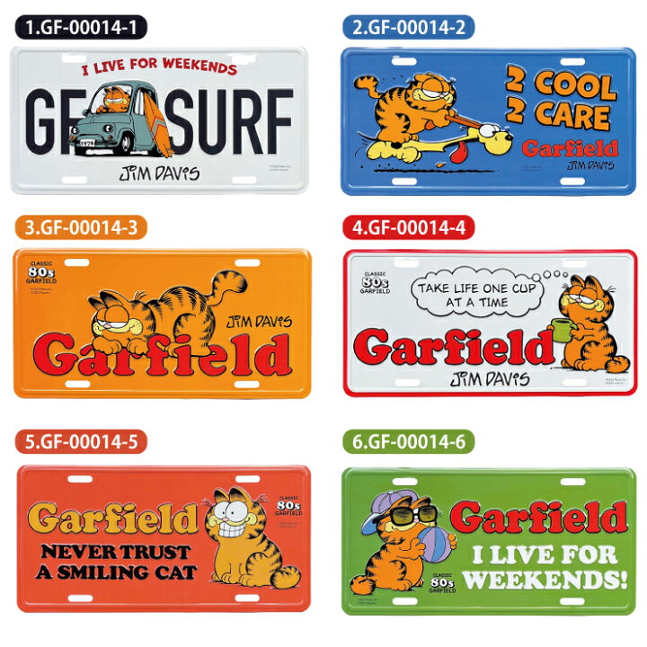 楽天市場】【メール便対応】ガーフィールド 看板 GARFIELD CMプレート 