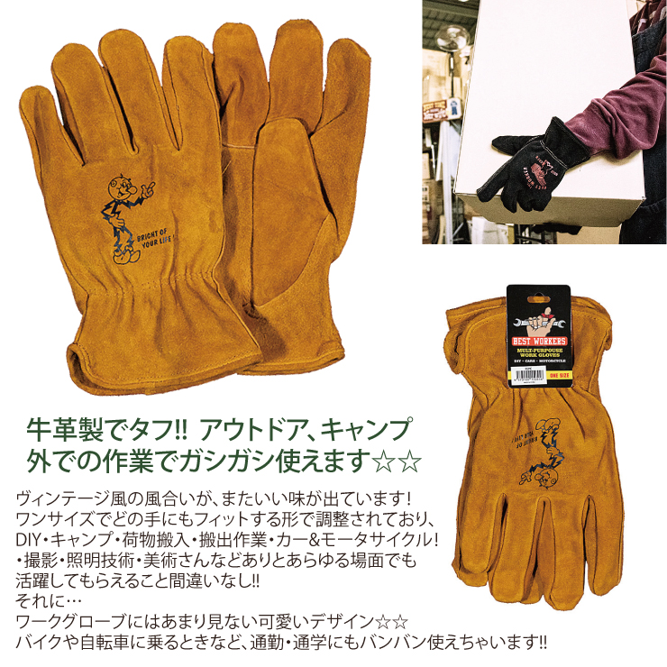 まとめ アンセル 耐薬品手袋 09-928 XLサイズ 1双 スコーピオ