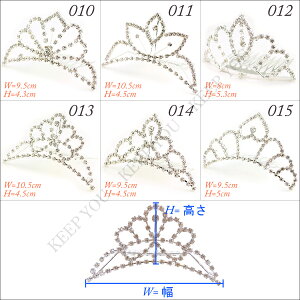 ~j eBA R[^Cv 15 CXg[ fB[X wAANZT[yJ`[V KIDS qp K[Y fB[X _X \ w  wA[ANZT[ RXv 
