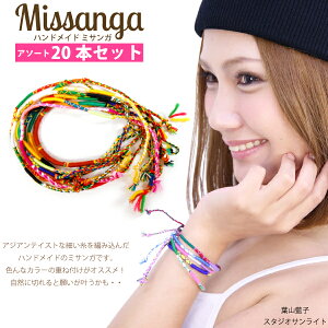 y[֑Ήz ~TK 20{Zbgyׂ̕҂ݍ݃nhCh uXbg ~TK v~XO ~TK ʔ ~TK ѕ ~TK̍ ~TK  ~TK 