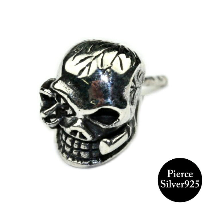 楽天市場】【メール便対応】シルバー925ピアス スカルドクロ 髑髏 