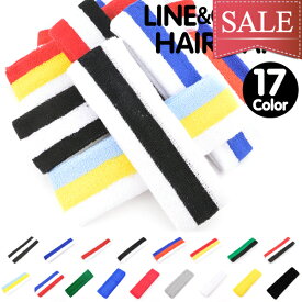 SALE【メール便対応】ヘアバンド ヘッドバンド 17デザイン ライン 無地 単色 ワントーン ボーダー ツートーン シンプル ヘアターバン スポーツ 運動 【カチューシャ ヘアアクセサリー ダンス】hair-acc-120 ┃