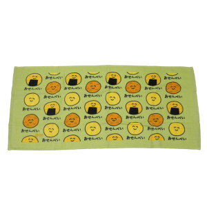 y2܂Ń[280~ΉztFCX^I vg 16 ^I G G 34×75cmyLN^[  qp ʉ ʊw w LbY^Iztowel-sl 