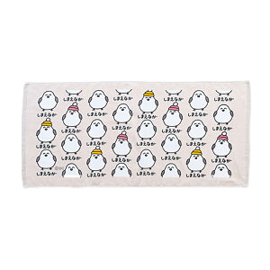 y2܂Ń[280~ΉztFCX^I vg 20 ^I G G 34×75cmyLN^[  qp ʉ ʊw w LbY^Iztowel-sl 