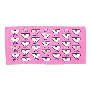 y2܂Ń[280~ΉztFCX^I vg 20 ^I G G 34×75cmyLN^[  qp ʉ ʊw w LbY^Iztowel-sl 