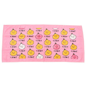 y2܂Ń[280~ΉztFCX^I vg 17 ^I G G 34×75cmyLN^[  qp ʉ ʊw w LbY^Iztowel-sl 