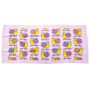 y2܂Ń[280~ΉztFCX^I vg 16 ^I G G 34×75cmyLN^[  qp ʉ ʊw w LbY^Iztowel-sl 