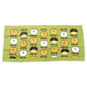 y2܂Ń[280~ΉztFCX^I vg 16 ^I G G 34×75cmyLN^[  qp ʉ ʊw w LbY^Iztowel-sl 