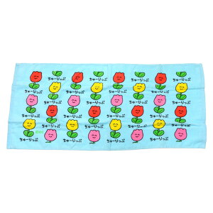 y2܂Ń[280~ΉztFCX^I vg 16 ^I G G 34×75cmyLN^[  qp ʉ ʊw w LbY^Iztowel-sl 