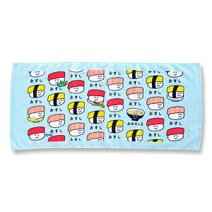 y2܂Ń[280~ΉztFCX^I vg 20 ^I G G 34×75cmyLN^[  qp ʉ ʊw w LbY^Iztowel-sl 