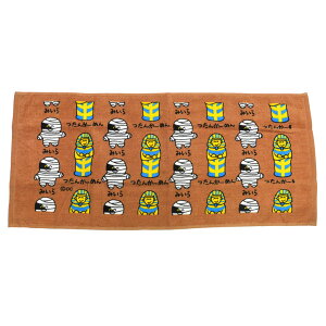 y2܂Ń[280~ΉztFCX^I vg 16 ^I G G 34×75cm ʔfUC face-towel-15yLN^[  qp ʉ ʊw w LbY^Iztowel