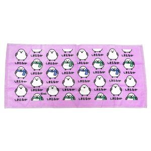 y2܂Ń[280~ΉztFCX^I vg 16 ^I G G 34×75cm ʔfUC face-towel-15yLN^[  qp ʉ ʊw w LbY^Iztowel