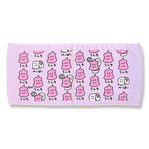 y2܂Ń[280~ΉztFCX^I vg 20 ^I G G 34×75cmyLN^[  qp ʉ ʊw w LbY^Iztowel-sl 