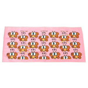 y2܂Ń[280~ΉzSWVS tFCX^I vg 4 ^I GODZILLA  R{ G G 34×75cmyLN^[  qp ʉ ʊw 