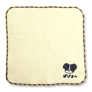 y6_܂Ń[280~Ήz~j^I  nJ` nh^I 20 @ G pG݁yLN^[ |Cg  G z L[g LbY ʉ 