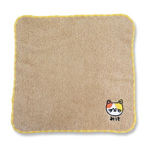 y6_܂Ń[280~Ήz~j^I  nJ` nh^I 20 @ G pG݁yLN^[ |Cg  G z L[g LbY ʉ 