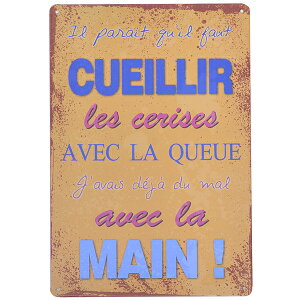 y[֑ΉzAJ uLŔ @MUSIC M^[ ] HOME 20×30cm re[W ^TCv[gyuLŔ TCv[g AJG JtF o[ K[W 