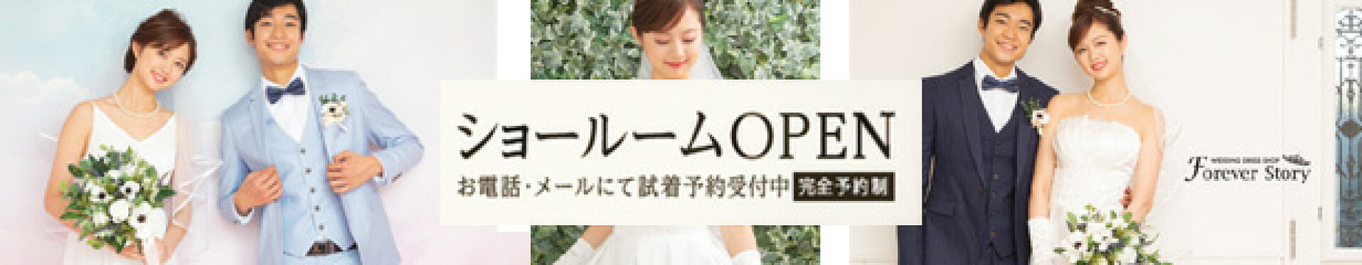 大バナー１
