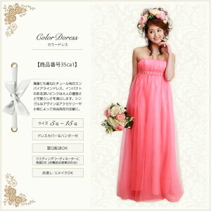 yyzz,EFfBOhX,sN,J[hX,XGpCAC,i`,5,7,9,11,13,15,S,M,XL,XXL,,I,t,H,2,OB,Be,K[fp