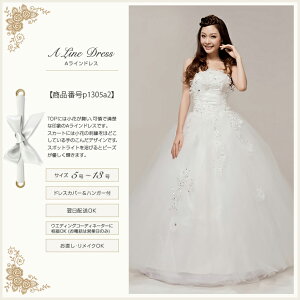 y^̈ꒅzz,EFfBOhX,ItzCg,,AC,i`,5,7,9,11,13,15,S,M,XL,XXL,,I,t,H,2,OB,Be,K[fp[eB[,