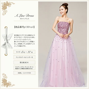 yyzz,EFfBOhX,p[v,J[hX,AC,5,7,9,11,13,15,S,M,XL,XXL,,I,t,H,2,OB,Be,K[fp[eB[,CO,}^j