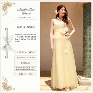 yyzz,EFfBOhX,AC{[,J[hX,X_[C,i`,5,7,9,11,13,15,S,M,XL,XXL,,I,t,H,2,OB,Be,K[f